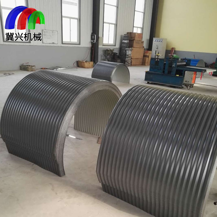 承德水泥廠(chǎng)防塵罩防雨罩 冀興小波紋防雨罩防塵罩 型號齊全