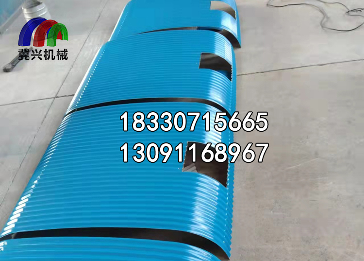 輸送機(jī)防雨罩